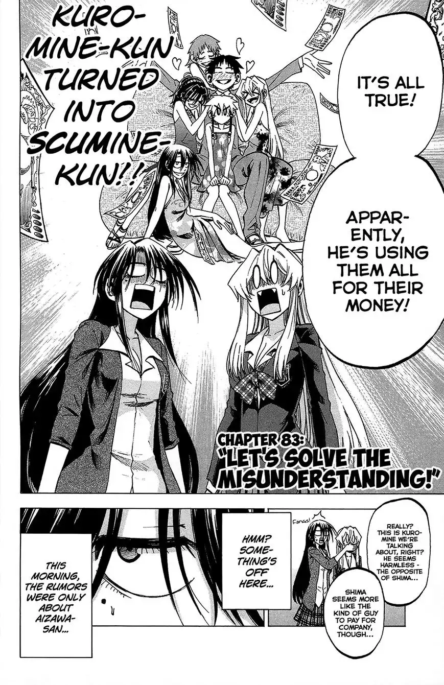 Jitsu wa Watashi wa Chapter 83 4